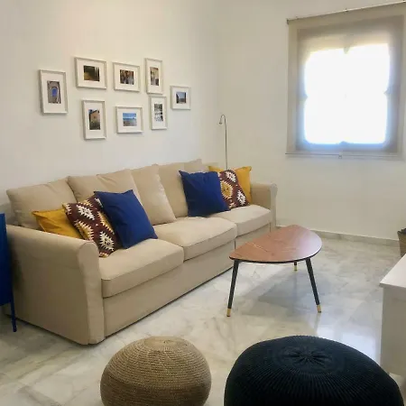 شقة Jerez City Centre 1 جيريز